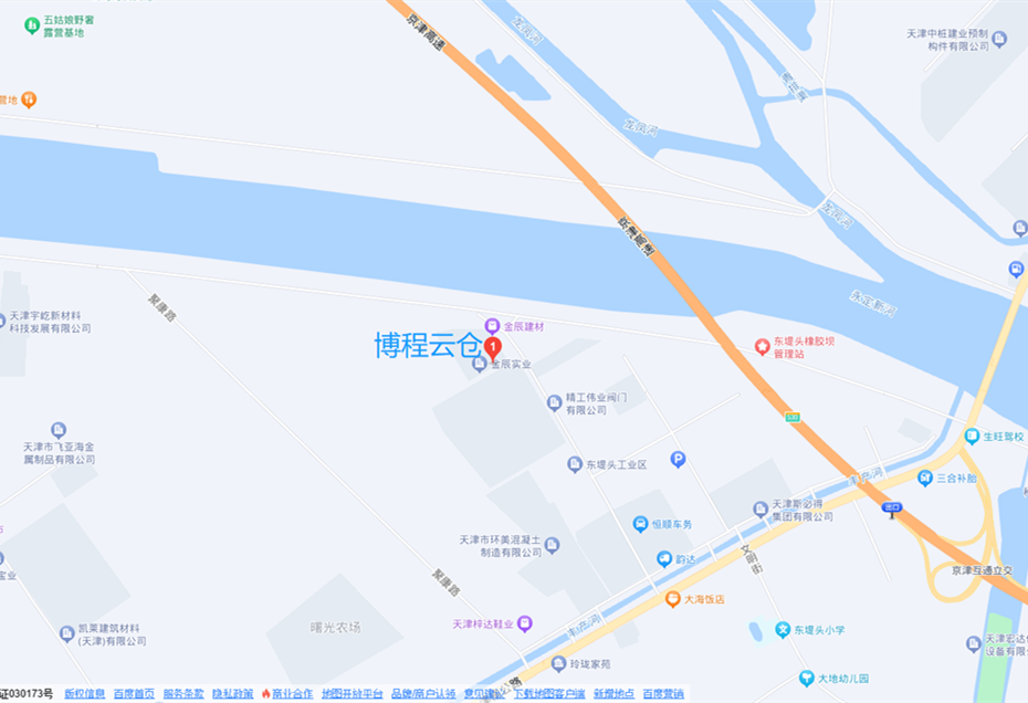 天津博程云倉(cāng)公司地址